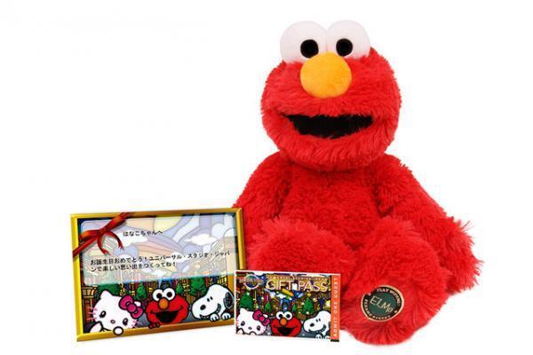 【USJ】忘年会・新年会の景品にも！便利な「ギフト・パス」