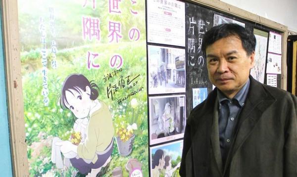 【インタビュー】異例の大ヒットを続ける『この世界の片隅に』　片渕須直監督が明かす“この映画が目指したもの”