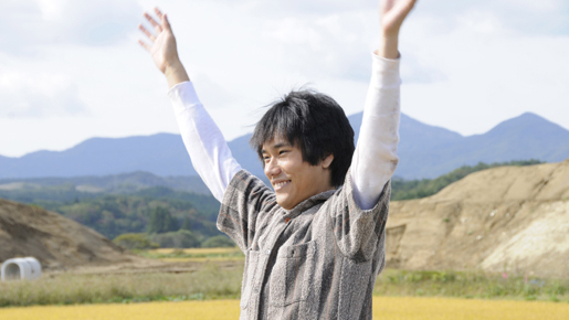 五月病？　ならばコレを観よ！ vol.2　『ウルトラミラクルラブストーリー』