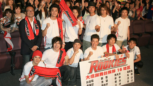 まだまだ見納めは早い？　ニコガクメンバー、あまりの仲良さに草野球チーム発足！