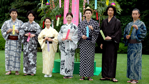 林遣都、生まれて初めての浴衣の着こなしは？　常盤貴子は七夕でマイケルを追悼