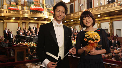 玉木宏、音楽の都・ウィーンで堂々の指揮！　“のだめ”上野樹里もパワー全開