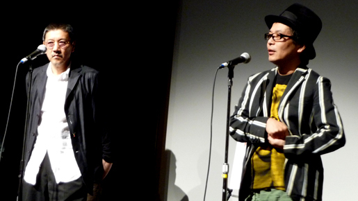 園子温×AKIRA×奥田瑛ニ『ちゃんと伝える』　N.Y.上映で観客総立ちの喝采