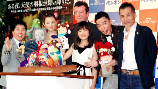 爆笑・太田暴走！　『よなよなペンギン』監督と宮崎駿の悪口語り合った？