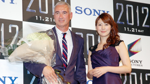 エメリッヒ最新作『2012』映像が世界初公開　安めぐみは「滅亡前に結婚したい！」
