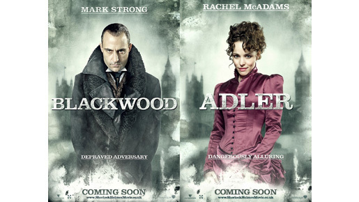 名探偵ホームズを翻弄した唯一の美女…『シャーロック・ホームズ』新ビジュアル解禁！