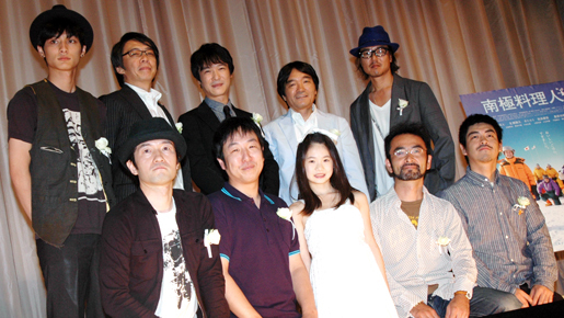 堺雅人の自慢の娘の登場に“タイチョー”きたろう、いきなり「恋人はいるの？」