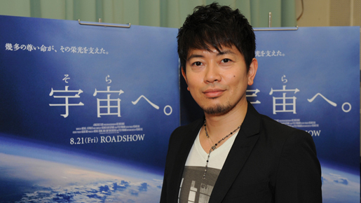 宮迫博之「宇宙行ったら？　地球見て『俺ん家、あのへんや』って指差すでしょうね」