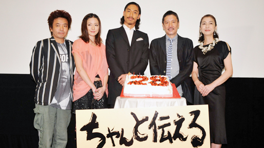 奥田瑛ニがAKIRAを絶賛！　「『××スクリーム』よりもこっちの方が絶対良い！」