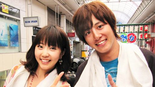 溝端淳平がよさこいを踊る！　本場・高知を舞台にした青春ムービー製作決定