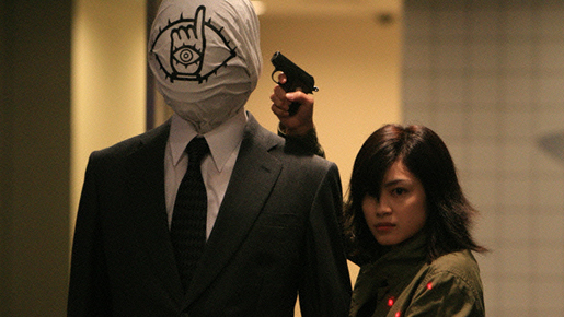 謎に包まれたラスト10分、あなたはどう判断する？　遂に完結！『20世紀少年』