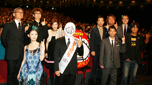 唐沢寿明のヘンテコ挨拶もこれが見納め？　『20世紀少年』ラスト10分も解禁に！