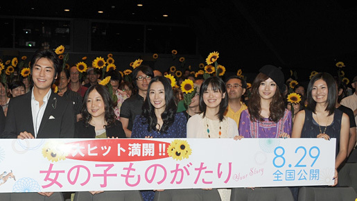 西原理恵子、深津絵里を「さすが叩き上げ！」　『女の子ものがたり』初日舞台挨拶