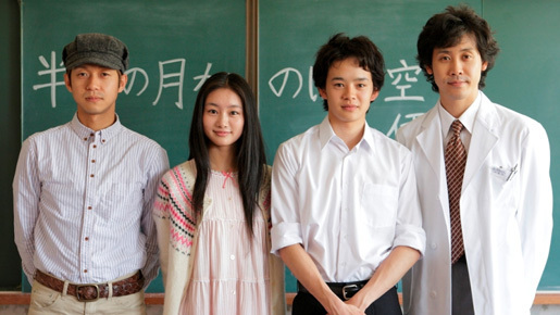 大泉洋、主演じゃなくてガックシ？　「純愛してたのは俺じゃなかった！」