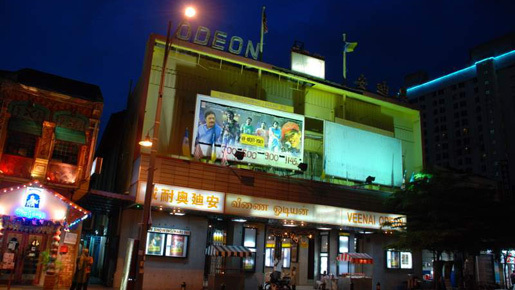 世界の映画館vol.27〜アジアの旅〜　マレーシア・南の島の寒い映画館