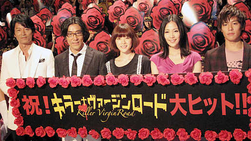 ほとんど楽屋トーク？　上野樹里、天然キャラ全開に岸谷五朗がツッコミ！