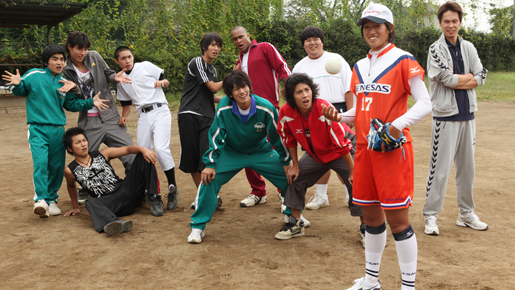 永山絢斗、金メダリストの剛速球に感動！　初主演作『ソフトボーイ』撮影現場公開