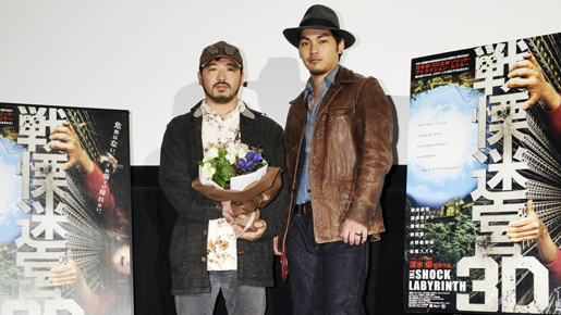 『戦慄迷宮3D』世界配給決定！　柳楽優弥は映画祭よりも観光で海外に行きたい？