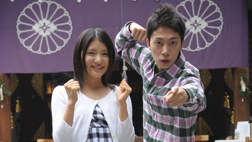 はんにゃ金田、図に乗りすぎて女子高生“川島”に相方チェンジ!?