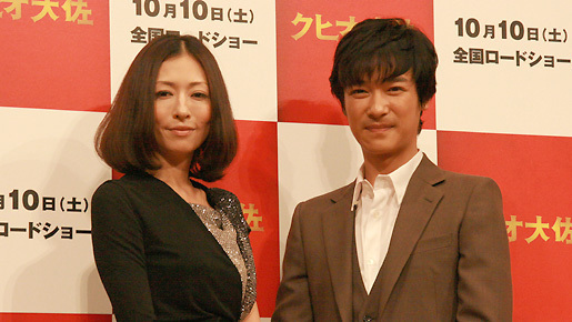 堺雅人「人は恋に落ちるときは落ちる！」独身女性200人に“クヒオ大佐流”恋愛伝授