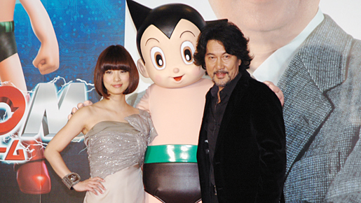 役所広司「お風呂でいつもアトムヘア！」　ASIMOもアトムの祝福に駆けつける