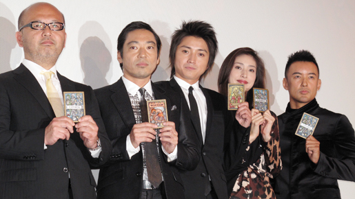 香川照之、行定勲監督との因縁の過去を吐露!?　『カイジ』初日