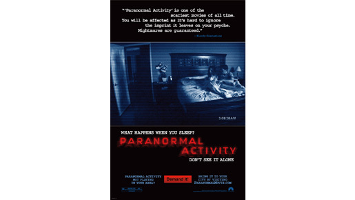 無名ホラー映画が全米で“恐怖”の社会現象に　12館スタートからトップ5位へ！