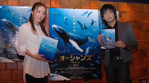 平原綾香が初のデュエットで『オーシャンズ』テーマソングを公開収録！