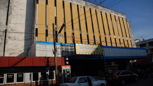 世界の映画館vol.30〜アジアの旅〜　タイで超満員！トニー・ジャーの新作映画！