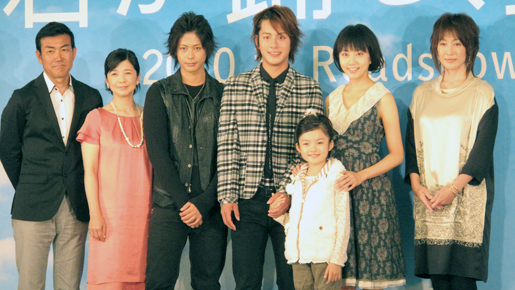 溝端淳平“よさこいマスター”への道を語る　主演映画『君が踊る、夏』製作会見