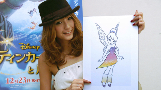 “ティンカー・ベル応援隊長”木下優樹菜、自身のデザインによる衣裳は「12点…」