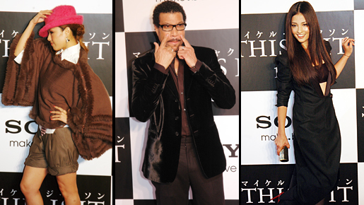 ライオネル・リッチーが甦ったマイケル（？）にサイン！　マイケル映画全世界公開