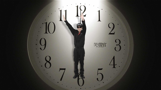 角川春樹、『笑う警官』宣伝のために自ら時計に変身して時をかける…というか刻む　