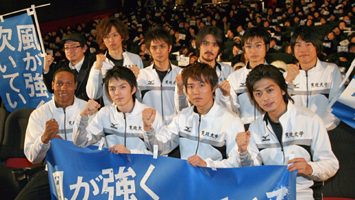 一番キレイな筋肉の持ち主は林遣都？　“風強爽男”そろっての初日舞台挨拶