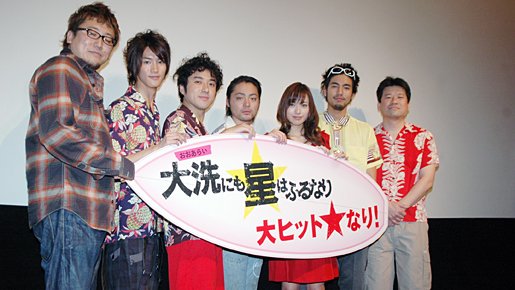 山田孝之の禁断の「別に」に周囲はヒヤヒヤ…　クリスマスは戸田恵梨香と正月準備？