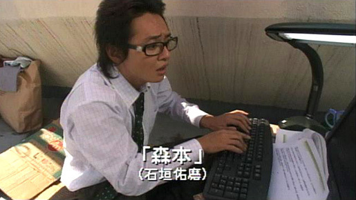 映画の伏線も見え隠れ　『ブラック会社に…』スピンオフドラマで基礎知識をおさらい