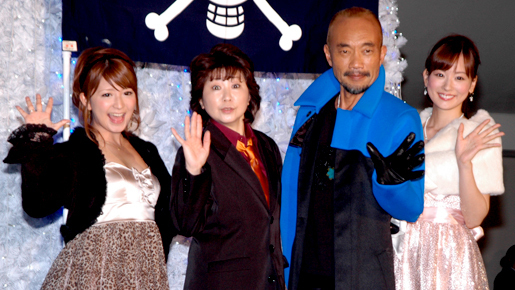 『ONE PIECE』声優陣に大声援！血管ぶち切れの竹中直人＆皆藤、矢口も参戦