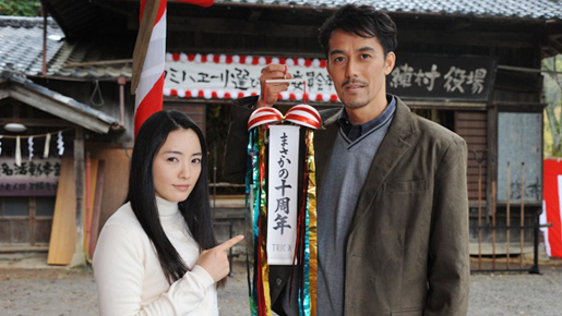 『TRICK』10周年大感謝祭を開催！　最新劇場版の公開も決定、佐藤健ら出演