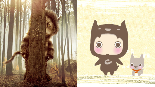 シネマカフェ12周年で『かいじゅうたちのいるところ』とのスペシャル・コラボが実現