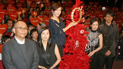 広末涼子、愛する人は「一緒にいる時間がすべて」『ゼロの焦点』初日舞台挨拶