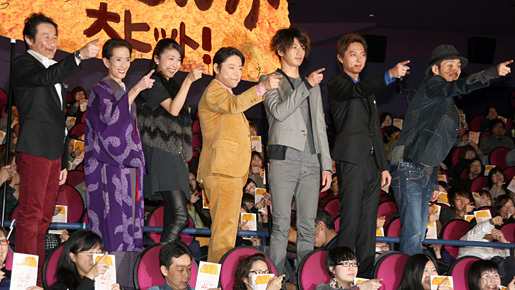 ストレス解消法、阿部サダヲは「波乗り」　瑛太「水換え」に、竹内結子は「叫ぶ！」