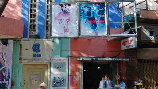 世界の映画館vol.31〜アジアの旅〜  ベトナム・ホーチミン、映画館はアベック専用？