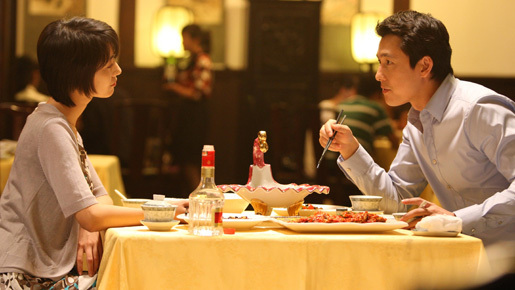 チョン・ウソン撮り下ろし写真入りグッズを『きみに微笑む雨』先着入場者にプレゼント