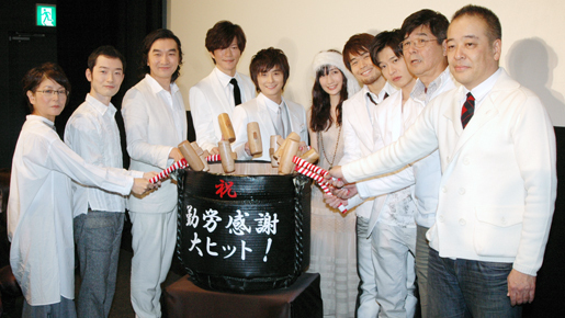 小池徹平、森本レオが監督にダメ出し「テンション高すぎ」「チビT着たボンレスハム」