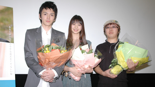 林遣都が山下リオの“すごい”お宝映像を手中に？　互いの意外な一面を告白！