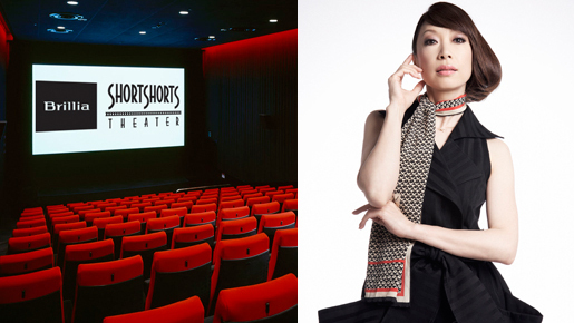 ショートショートでクリスマスイベント開催！　元ピチカート・野宮真貴が恋バナトーク