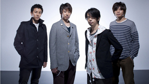 『ソラニン』メインテーマにアジカン決定！　宮崎あおいの歌声とのハーモニーに期待大