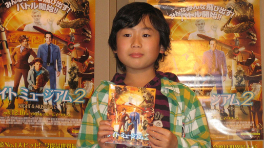 「まねきねこダック」歌うたつやくんが再びCM曲挑戦！　好きな女性のタイプは…