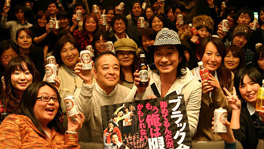 池田鉄洋「雨でボディシャンプー、シャンプー」究極の貧乏下積み時代を明かす！