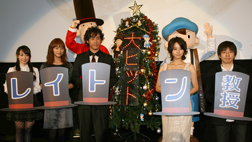 大泉洋、かわいさアピールで男性ファンを虜に？　『レイトン教授と永遠の歌姫』初日